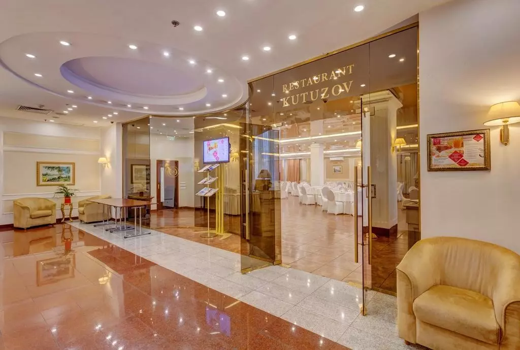 hotel borodino moscow_shabavizparvaz_17.jpg